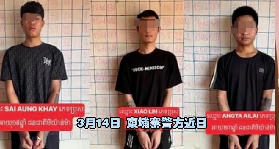 卖出的王者号有防沉迷但告诉卖家马上就没有了会不会构成犯罪?