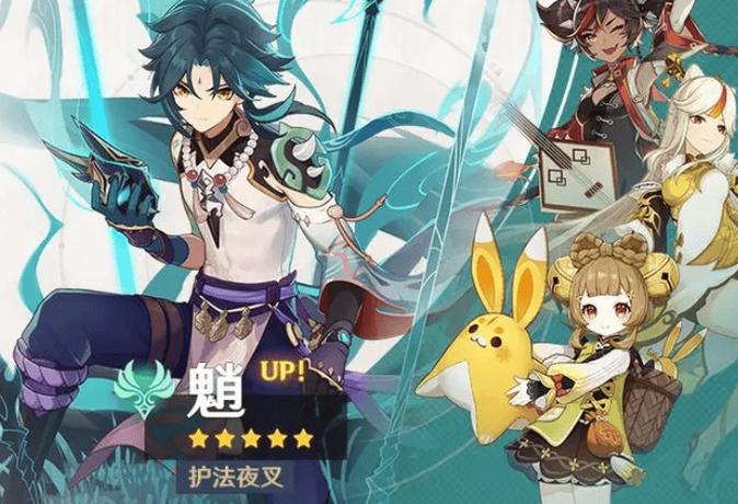 原神需要多少内存才能玩手机