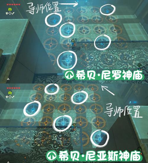 比利时高地的神庙怎么解