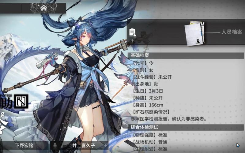 明日方舟羽毛笔什么时候复刻