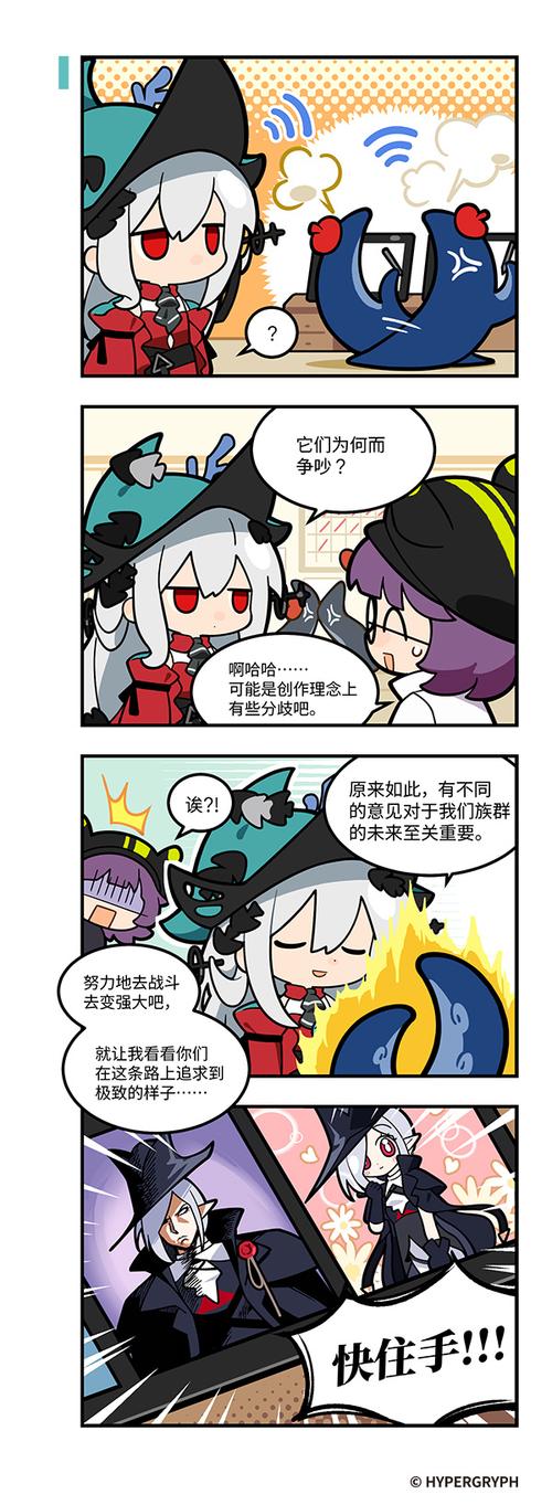 明日方舟:新版本情报解析,明日方舟即将动画化暗示?