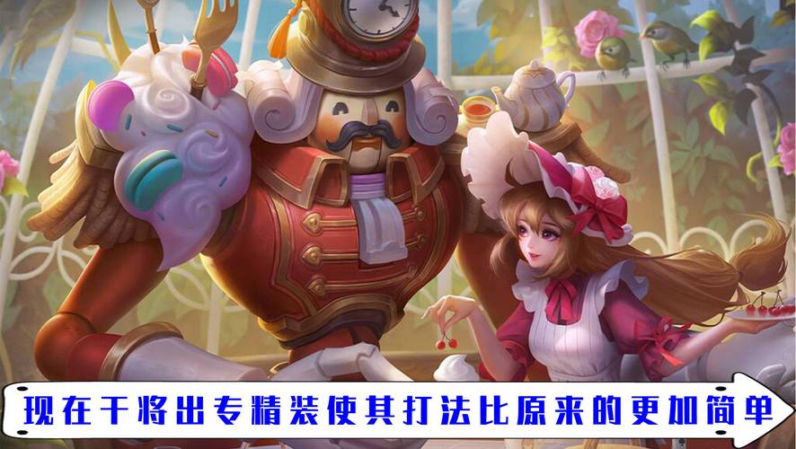 无限飞剑、火力压制,专精干将莫邪已成版本上分利器!