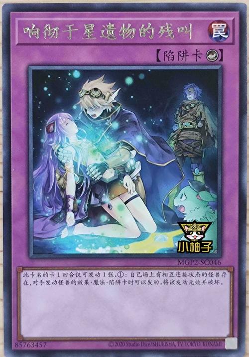 刀塔来了小Y妖术技能让你变鸡没商量