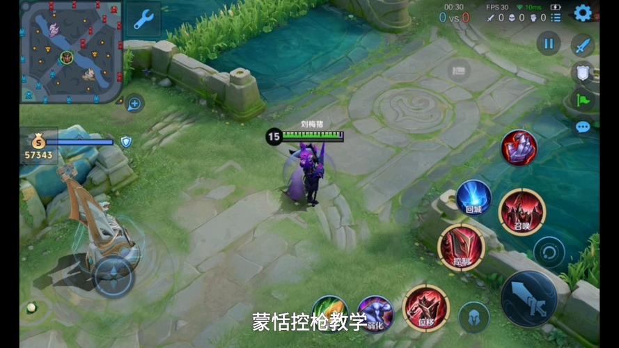 蒙恬怎么玩