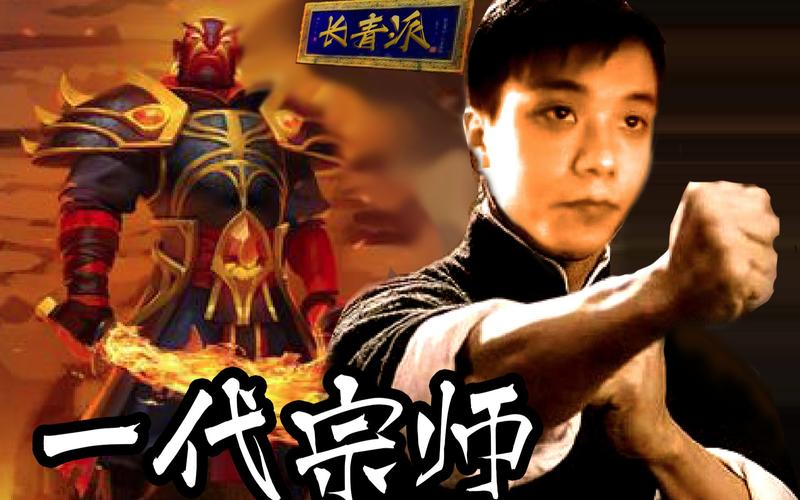 DOTA2主播ams为什么叫村姑?