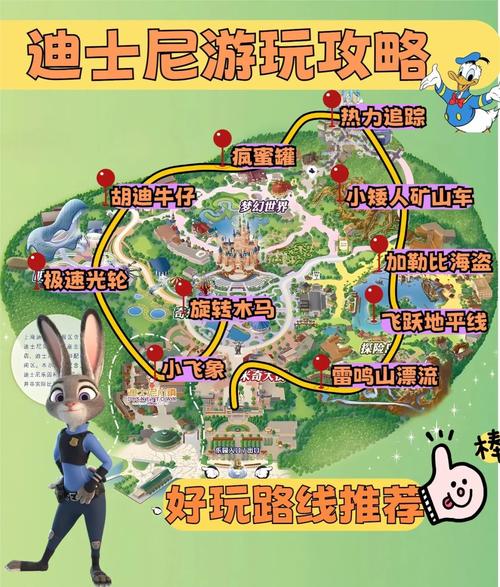 塞尔达传说旷野之息怎样找出12个回忆