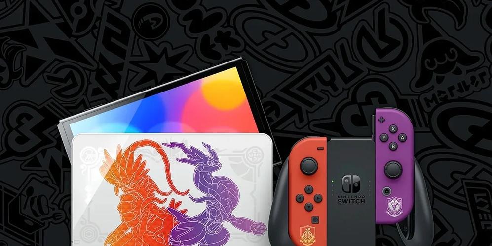 switch限定机有什么区别