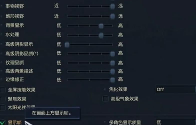 dota2计算不出延迟是什么原因?