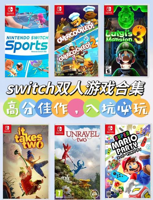 switch免费游戏哪个好玩(switch免费的好游戏)