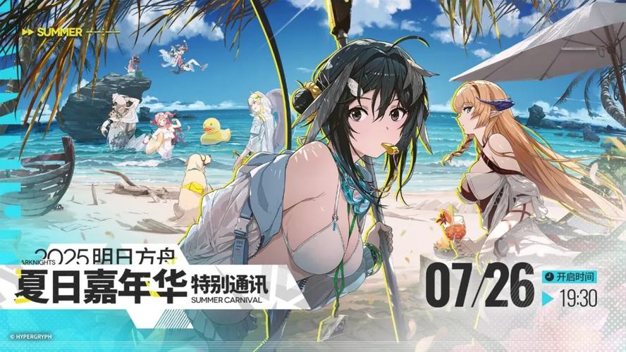 画师羽蛇事件的全貌是什么?