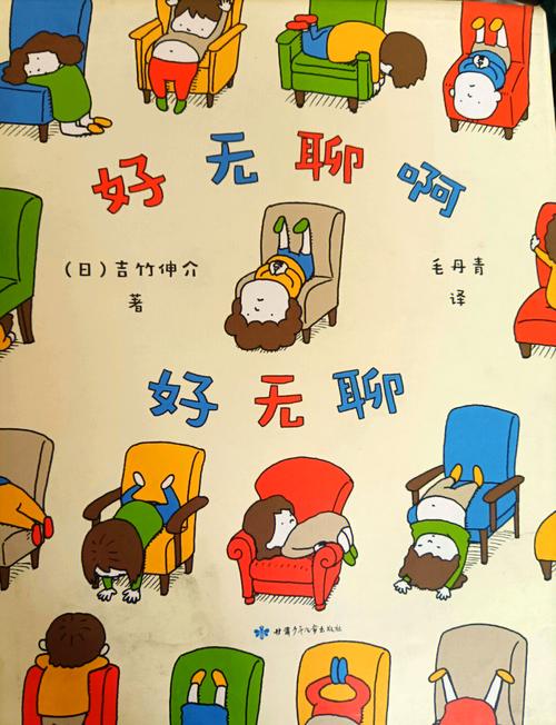 一个人成天在家呆着好无聊啊,都快成宅女了,有人给我推荐好玩的...