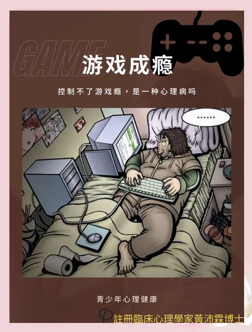 多人游戏怎么玩最过瘾