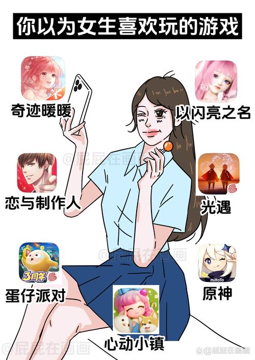 在咱们国家,究竟是男生还是女生更热衷于玩游戏