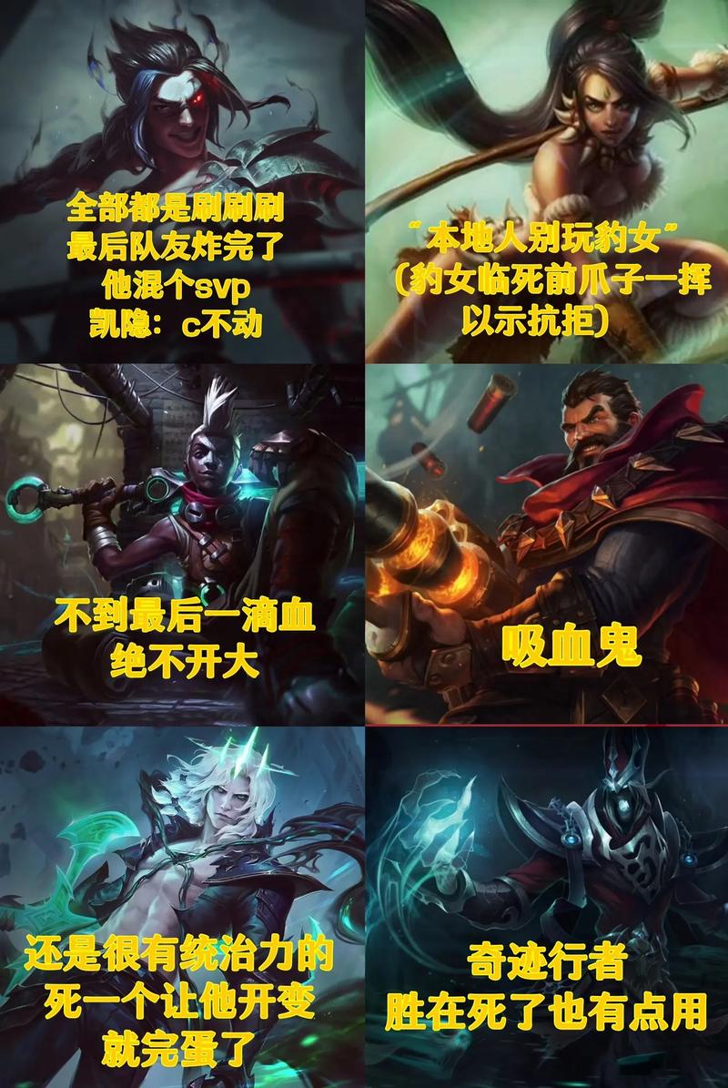 求-英雄联盟放逐之刃-出装-顺序带图-带武器名字都可以