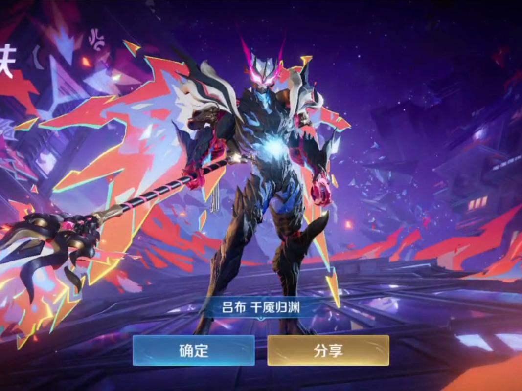 《王者荣耀》2021吕布最强出装顺序是什么?