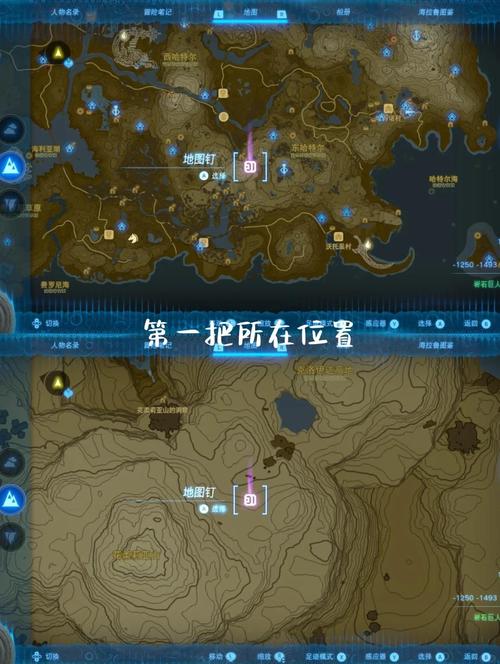 卡兹溜湖在哪儿