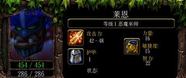 刀塔自走棋怎么玩刀塔自走棋基础玩法教学