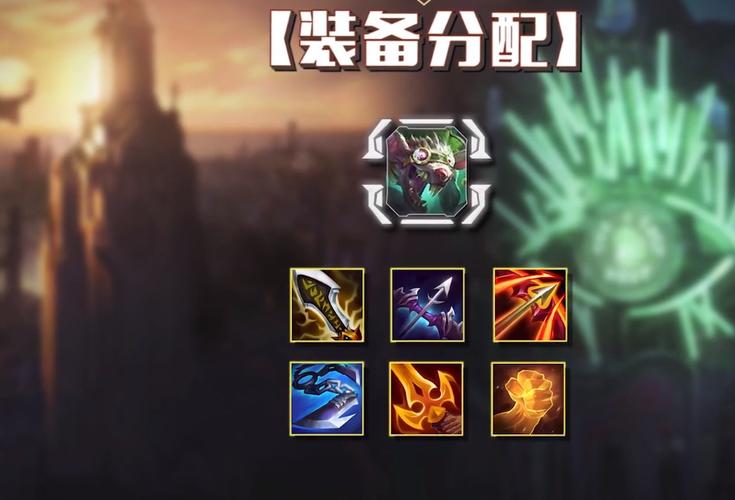 德莱尔斯,英雄联盟手游Dreius玩法攻略