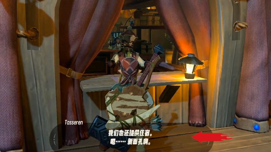 如何在登记塞尔达传说荒野之息登记马?