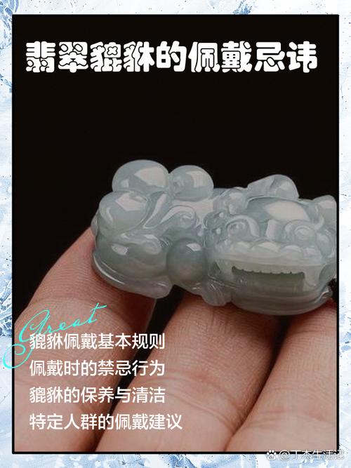 貔貅,有人说要开光,如果不开光,可以吗?要到寺庙里开光吗?