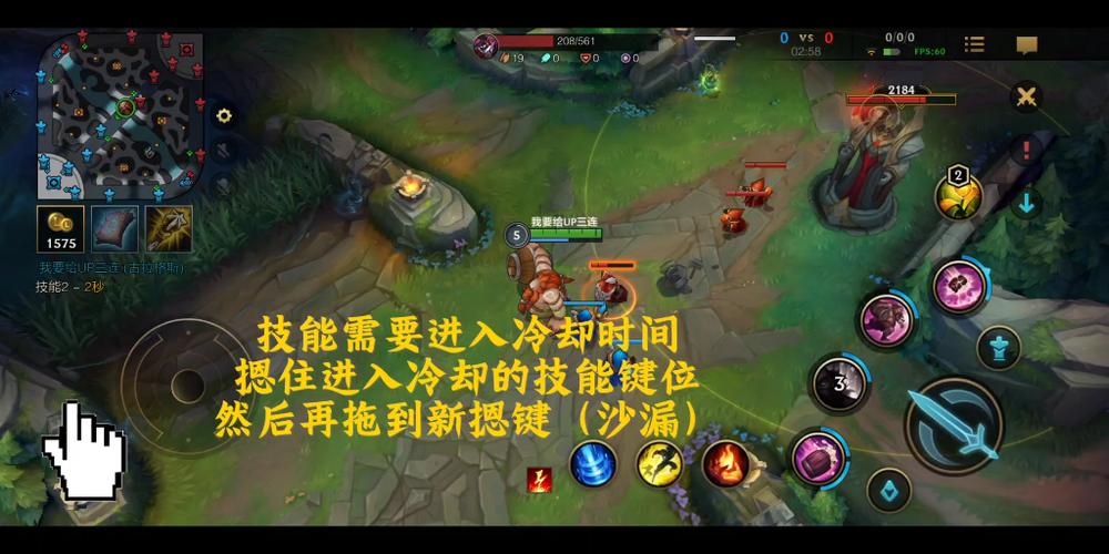 英雄联盟死亡颂唱者的技能