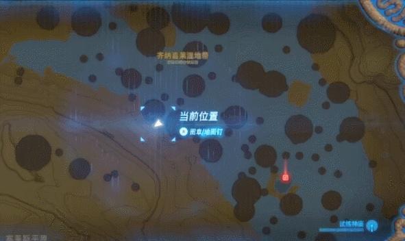 《塞尔达传说荒野之息》全收集品及地标地图(离线版)