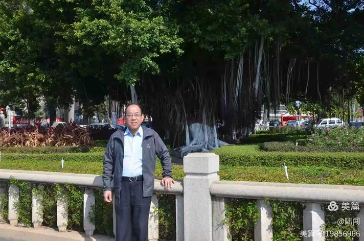 明日方舟玩家是否高学历人群很多