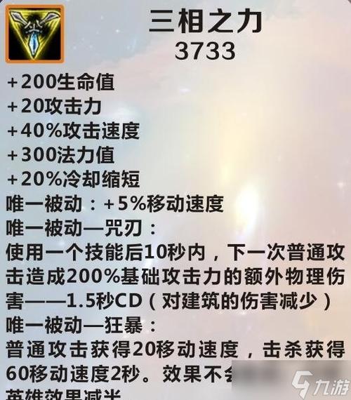 lol英勇投弹手库奇飞机怎么玩