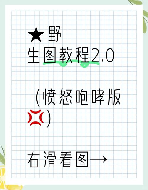 游戏蜂窝明日方舟手游辅助怎么使用教你自动刷图刷材料