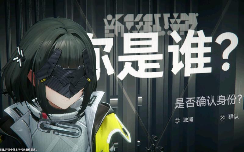 明日方舟:超详细剧情总结,带你快速看懂游戏剧情(序章)