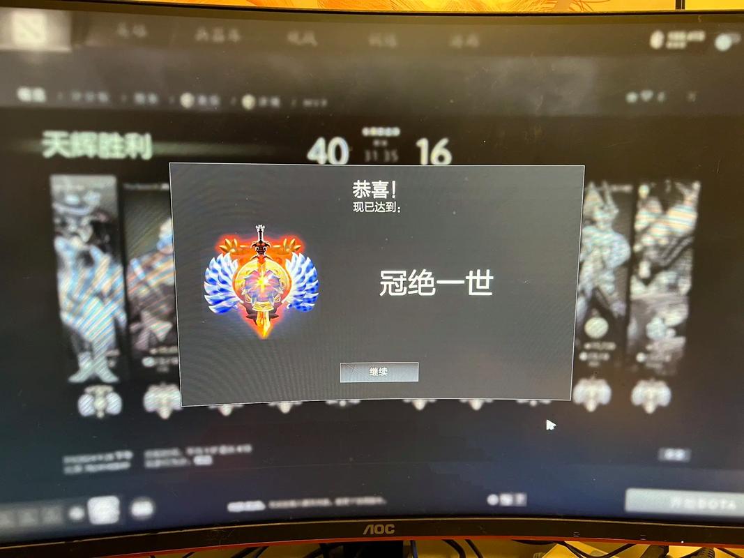 如何评价老队长rotk?