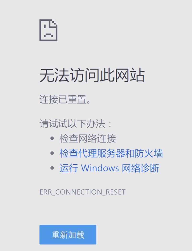 明日方舟官方网站无法访问?解决方法全解析!