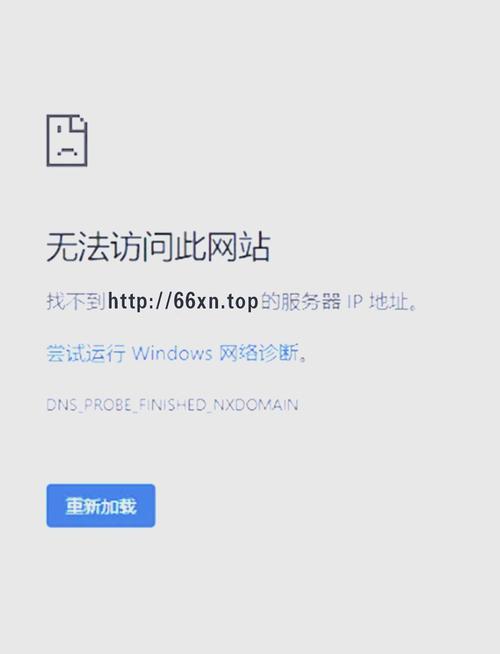 为什么明日方舟登录不了,明日方舟闪退如何解决