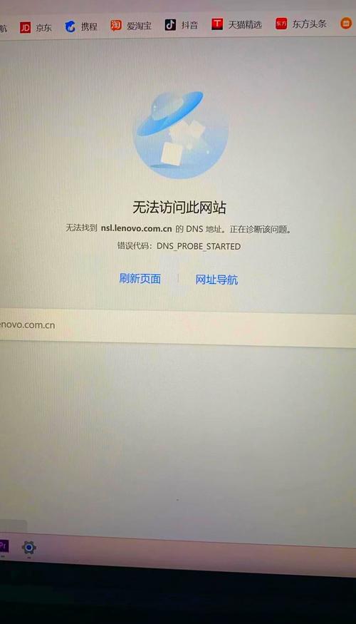 DOTA2国服启动项设置代码是什么?