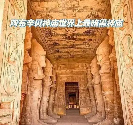 塞尔达四个神庙在哪