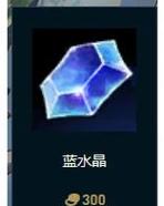 英雄联盟LOL九尾妖狐出装攻略