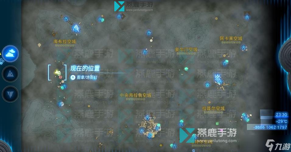 塞尔达四个神庙在哪