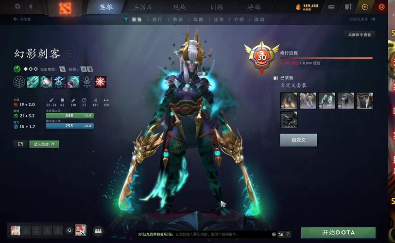 2022至宝哪个好