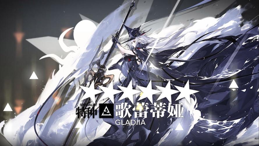 明日方舟素材一图流刷材料效率图2021