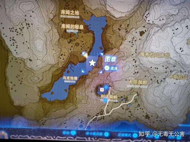 《塞尔达》荒野之息中库姆的秘泉附近的神庙怎么进去?