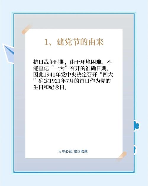 原神2.0角色强度排名(平民向)