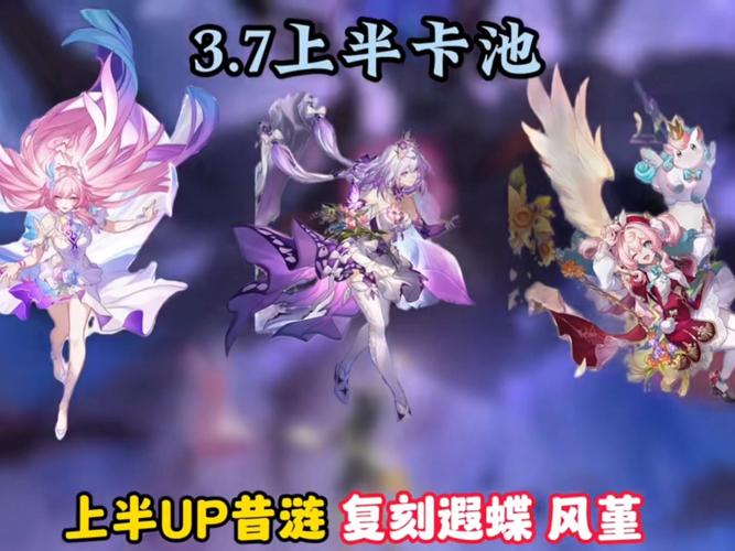 原神艾尔海森什么时候复刻