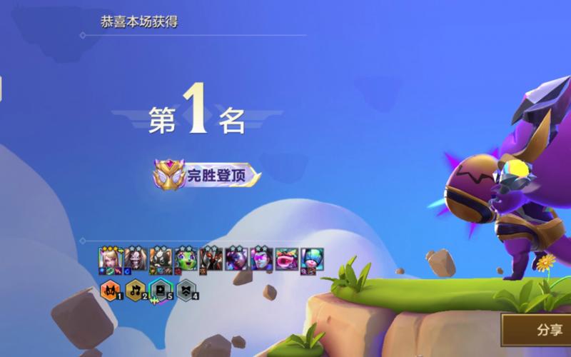 金铲铲之战:S1真实伤害无人能挡!秘术狐狸疯狂吃鸡