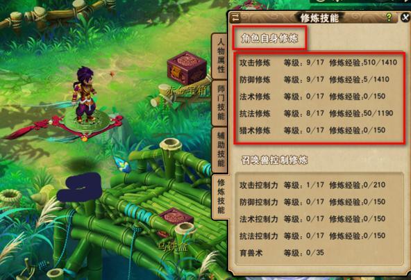 i5-8400CPU多开游戏怎么样?不考虑显卡内存,这CPU能满足逆水寒最低配6开...