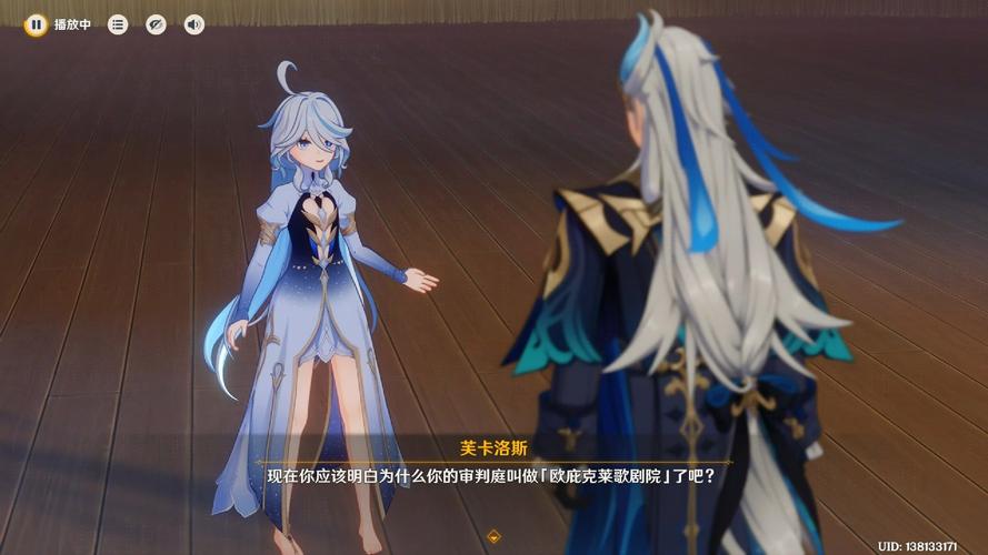 原神枫丹主线剧情结束后水神在哪?