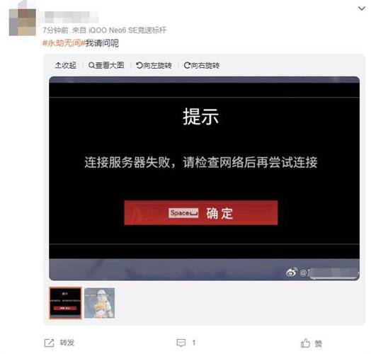 为何玩dota2后画面卡顿的厉害,关了所有的显示特效还是觉得有延迟,想问问...