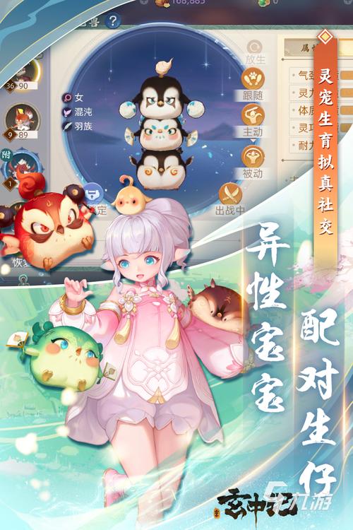 类似《原神》的开放世界手游有哪些?
