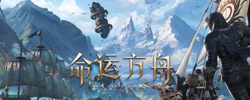 除了原神还有什么开放世界游戏