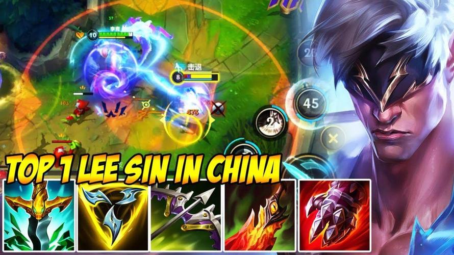 英雄联盟手游盲僧符文和装备怎么搭配