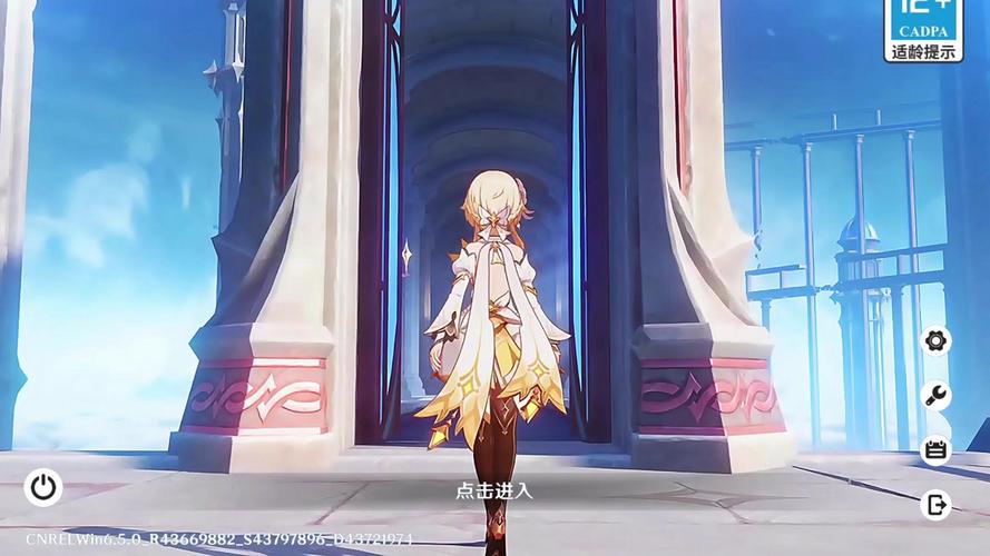 《原神》的登录方式是什么